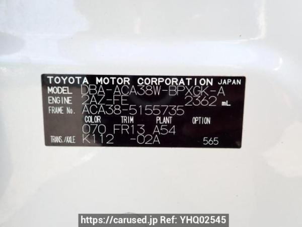Used 2010 AT toyota vanguard ACA38W Image[10]