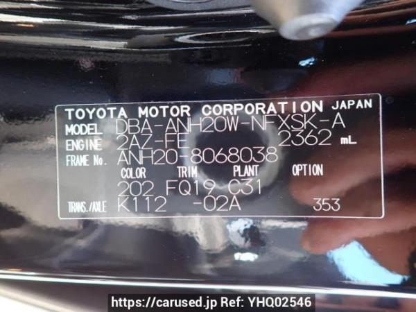 Used 2009 AT toyota vellfire ANH20W Image[10]
