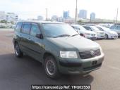Toyota Succeed Wagon