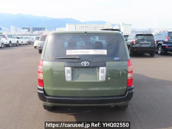 Used 2004 AT toyota succeed-wagon NCP58G Image[5]