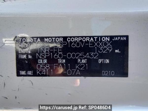 Used 2017 AT toyota probox-van NSP160V Image[11]