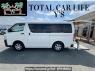 Used 2022 AT toyota hiace-van GDH201V Image[0]