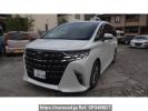 Toyota Alphard Hybrid AAHH45W