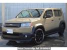 Honda Crossroad RT3