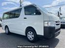 Toyota Hiace Van KDH206V