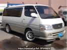 Toyota Hiace Wagon KZH100G