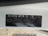 Used 2021 AT daihatsu mira-e-s LA350S Image[2]