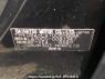 Used 2016 AT daihatsu wake LA700S Image[2]
