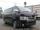 Toyota Regiusace Van GDH201V