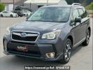 Subaru Forester SJG