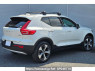 Used 2025 AT volvo xc40 XB420TXCM2 Image[1]