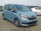 Honda Freed Plus Hybrid GB7