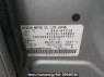 Used 2015 AT nissan serena HFC26 Image[2]