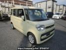 Mazda Flair Wagon MM53S