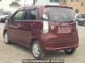 Used 2015 AT honda n-wgn JH2 Image[1]