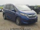 Honda Freed hybrid GB8
