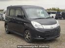 Mitsubishi Delica D2 MB15S