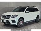 Mercedes Benz GLS-Class 166873