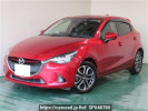 Mazda Demio DJ5FS