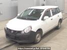Nissan NV150 AD VZNY12