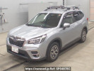 Subaru Forester SK9