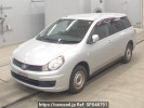 Nissan Ad Expert VZNY12