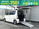 Honda N-Box+ Custom JF1