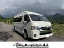 Toyota Hiace Van GDH226K
