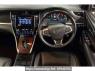 Used 2015 AT toyota harrier-hybrid AVU65W Image[2]