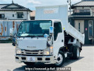 Isuzu Elf Truck NKR85AN