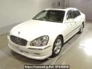 Nissan Cima GF50