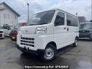 Daihatsu Hijet Cargo S700V