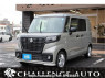 Used 2022 AT suzuki spacia-base MK33V Image[0]