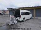 Toyota Hiace Commuter TRH223B