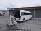 Toyota Hiace Commuter TRH223B
