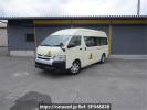 Toyota Hiace Commuter TRH223B