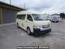 Used 2018 AT toyota hiace-commuter TRH223B Image[1]