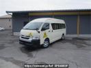 Toyota Hiace Commuter TRH223B