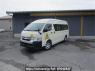 Used 2020 AT toyota hiace-commuter TRH223B Image[0]