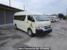 Used 2020 AT toyota hiace-commuter TRH223B Image[1]