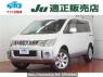 Used 2011 AT mitsubishi delica-d5 CV5W Image[0]
