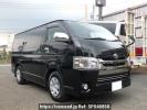 Toyota Hiace Van GDH201V