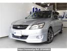 Subaru Exiga YAM