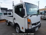 Used 2020 MT nissan atlas SQ1F24 Image[2]