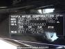 Used 2009 AT toyota noah ZRR70W Image[10]