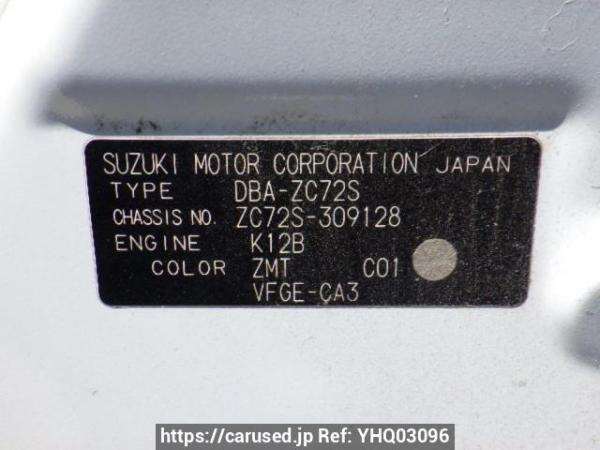 Used 2013 AT suzuki swift ZC72S Image[10]