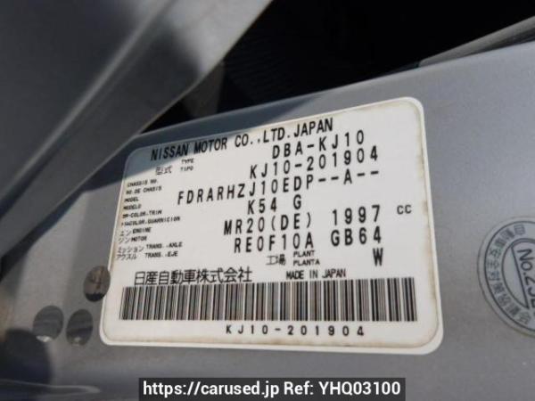 Used 2008 AT nissan dualis KJ10 Image[8]