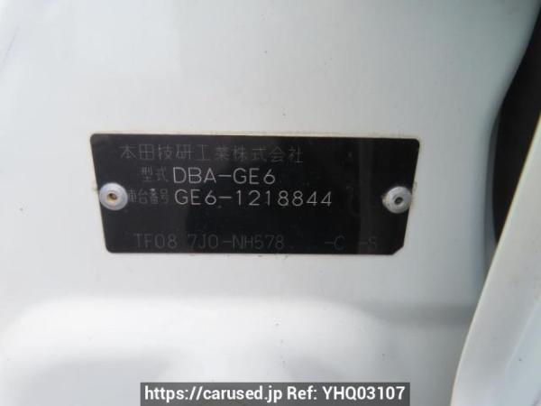 Used 2009 AT honda fit GE6 Image[11]