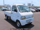 Suzuki Carry Truck DA52T