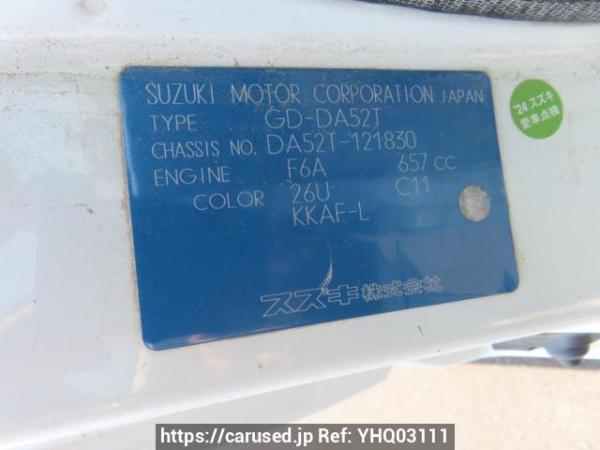 Used 1999 MT suzuki carry-truck DA52T Image[11]